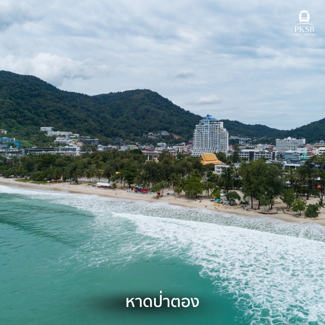 Patong Beach: A First-Timer’s Guide